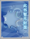 language